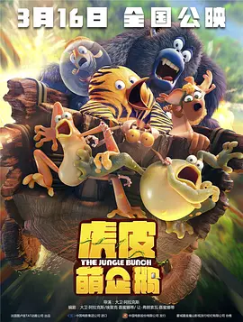 欧美日韩国产91